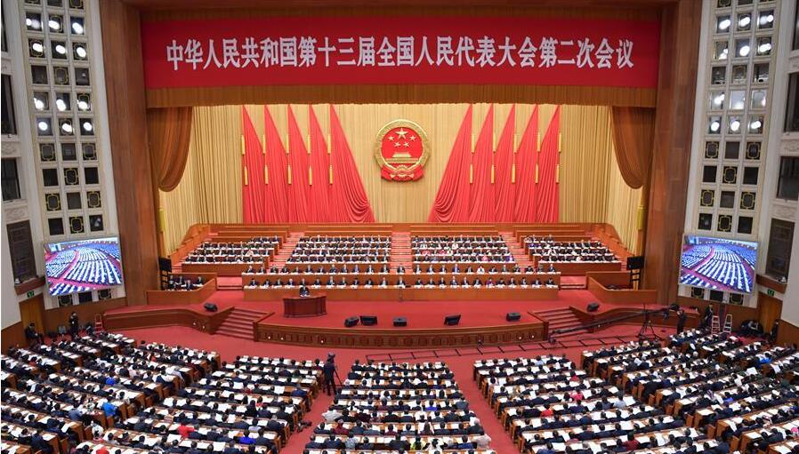 最高法：审理孙政才等职务犯罪大案 省部级以上18人