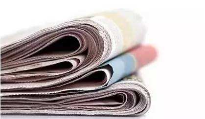 對報紙加價有感