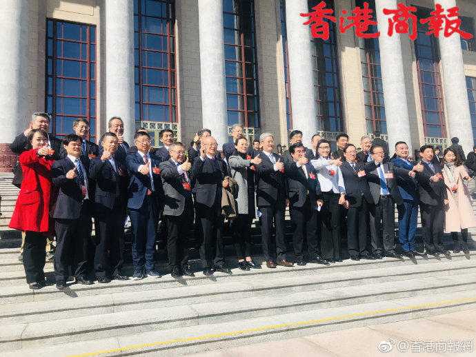 政协会议圆满闭幕，港区委員總結好评反應正面