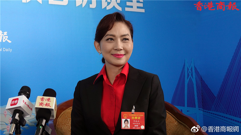 【两会专访】邝美云：香港青年要走进大湾区 把握国家发展机遇