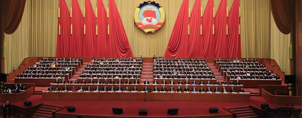 政協閉幕決議涉港澳 推動大灣區規劃綱要落實