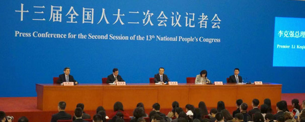 【視頻直播】李克強總理會見中外記者並答問