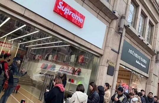 李鬼Supreme在中国开店 正牌找上门来展开维权