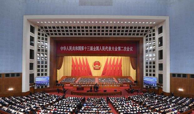 政府工作报告起草组：报告共修改83处，集中在六个方面