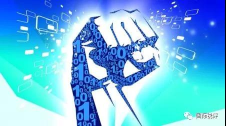 【国际锐评】美全球影响力的变更，能否成为某些人的清醒剂？