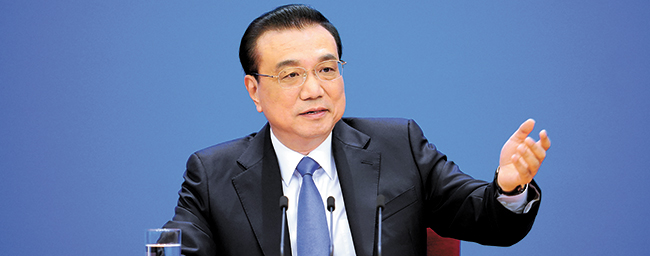 李克強：港資可比照適用外商投資法