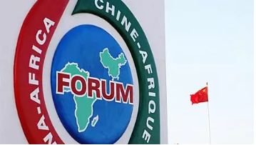 第一届中非经贸博览会倒计时100天