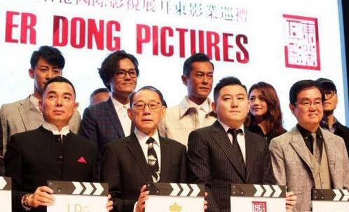 第43届香港国际电影节开幕 《沉默的证人》世界首映