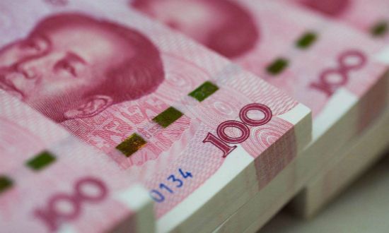 【財經觀察】人民幣升值再添新動能