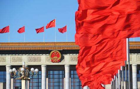 從兩會看中國政治特色