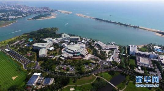 沿着开放大道勇毅笃行 共同行动造福世界人民