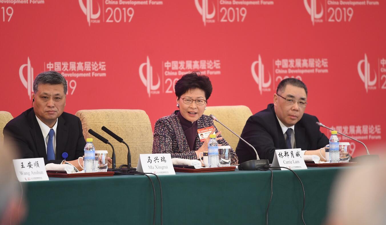 林鄭冀港善用長處發揮引領作用 大灣區可成「東方矽谷＋華爾街」