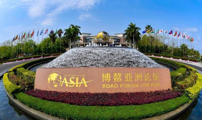 博鰲時間開啟 李克強将出席演講