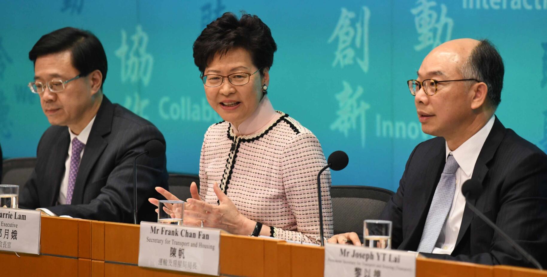 修例為堵漏洞 毋須無謂擔憂