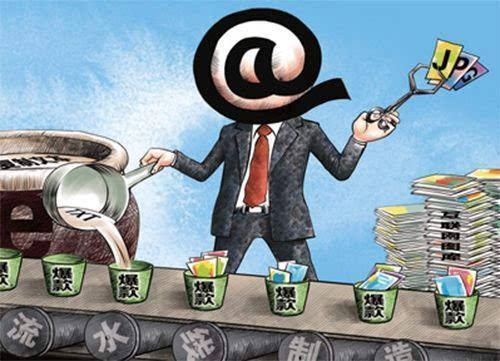 流量造假，自媒体不能自嗨