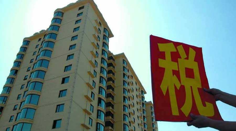 顾云昌：征收房地产税房价不会大跌，可能由买房和租房者买单！