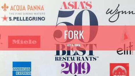 亚洲50最佳餐厅榜单揭晓 新加坡Odette餐厅夺冠