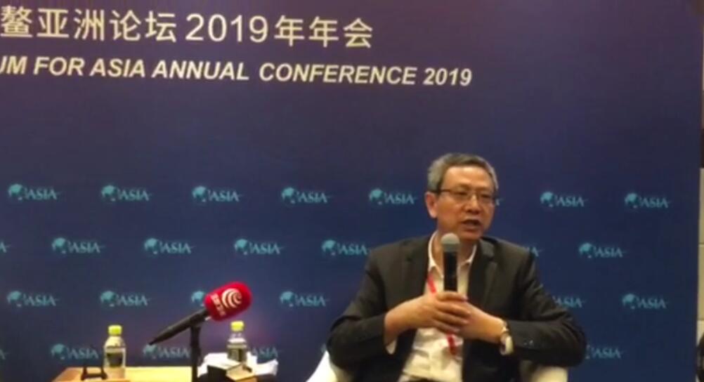 【博鳌现场】贾康：中国征收房地产税没有法理上的硬障碍