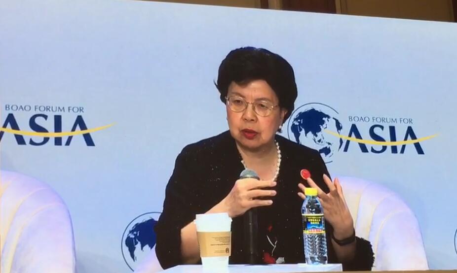 【博鳌现场】陈冯富珍：提高透明度 加强沟通交流 让世界更美好