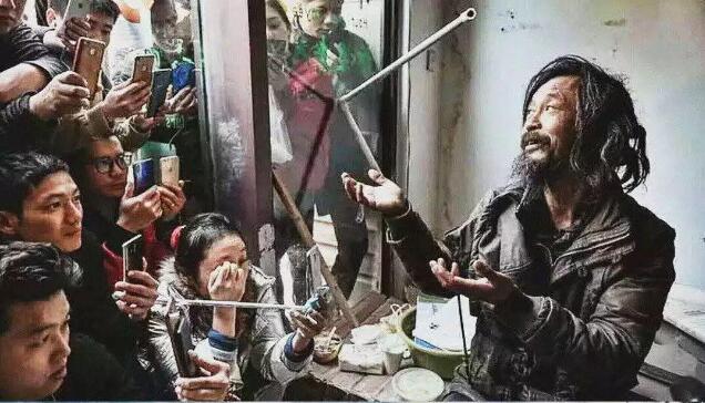 流浪大师沈巍：我为何如此“威风凛凛”?