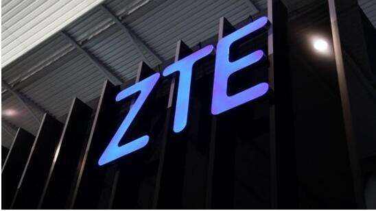 2018年中兴亏损69亿元 禁令及罚款事项影响巨大