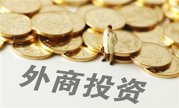 落實外商投資法 港商北上增保障