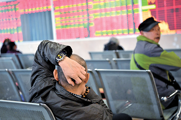 科創板欲速不達