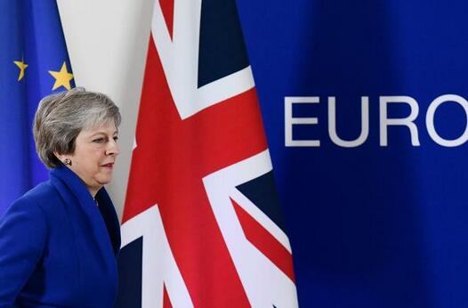 没有赢家的政治赌局——英国“脱欧”反思录 