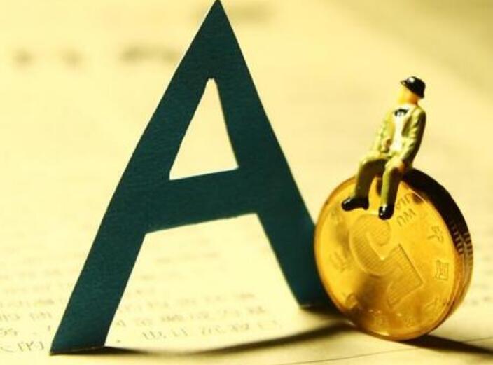 A股市值再度接近全球第二