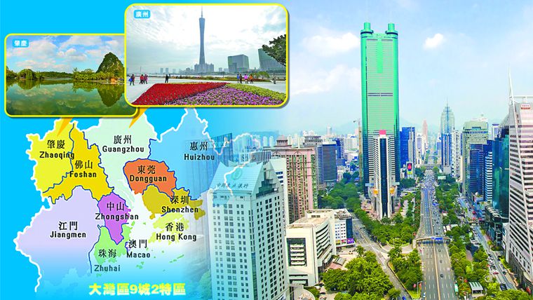 【聚焦大湾区】廣東9城樓價齊升 現時買樓還來得及嗎？