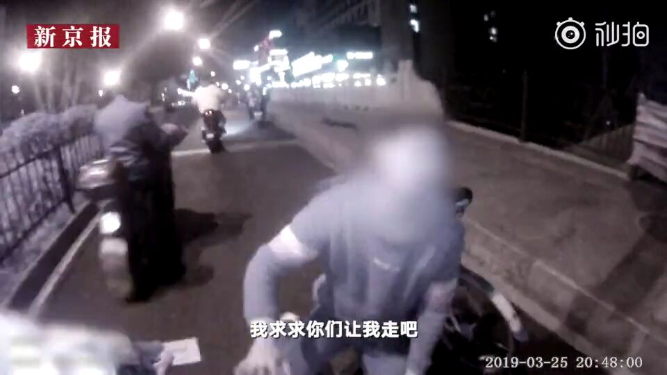 深夜崩溃的年轻人，谁与你守望相助