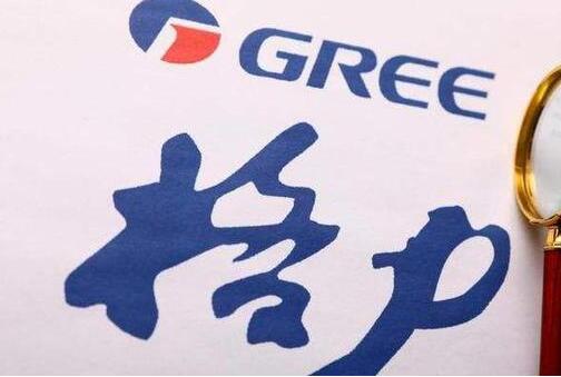 15%股权确定转让 格力电器开盘涨停