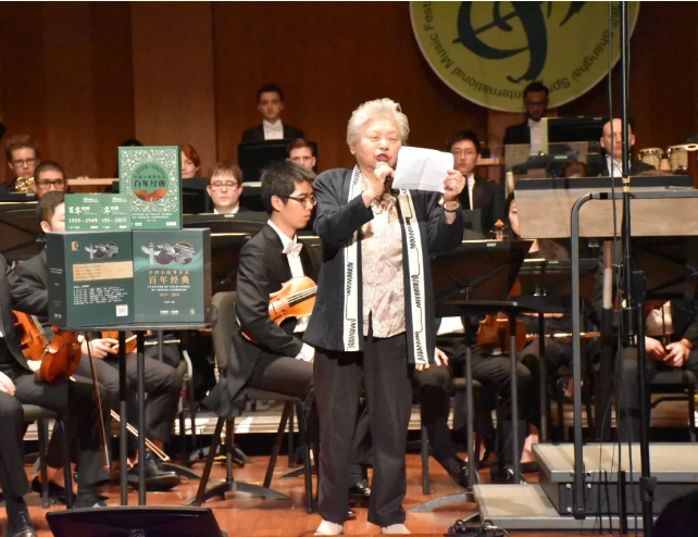 中国最早的小提琴曲居然出自一位地质学家？