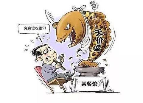 出国游更便宜？国内游该好好反思了