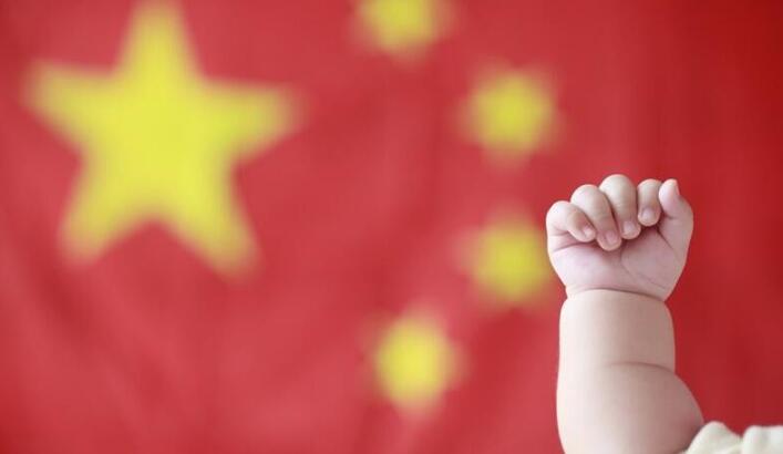 【观察】視覺中國是版權交易中的毒瘤