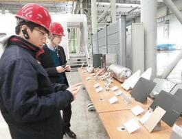 中國忠旺看好鋁合金深加工產品