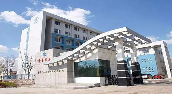 济南药厂爆炸：老板是当地首富屡上黑榜，曾逼周边学校戴口罩上课