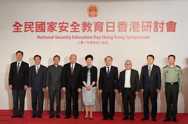 为什么香港要搞国家安全教育？