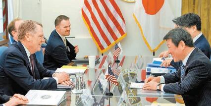 美日首輪貿易談判無果