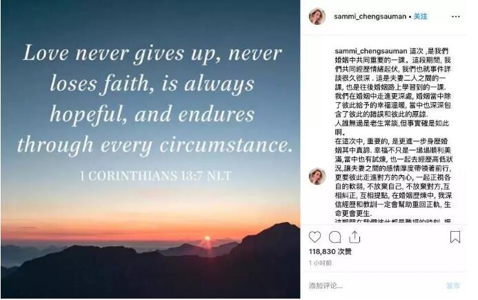 她最终还是原谅了他……