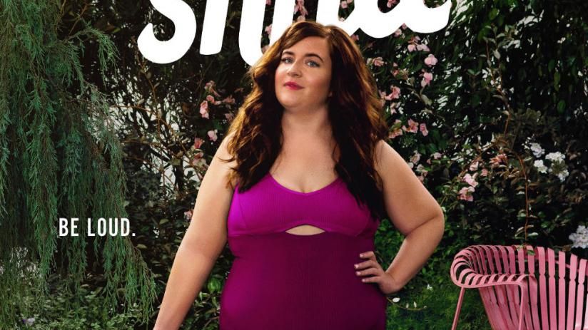 美国女演员发起I weigh运动 打破对女性身体的刻板印象