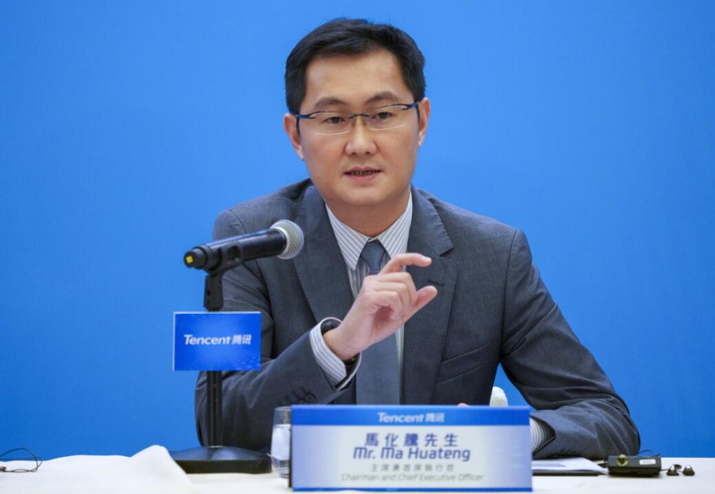 《財富》50最偉大領袖榜出爐 蓋茨夫婦第一 馬化騰第四