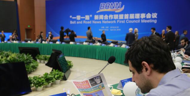 「一帶一路」 機遇成果屬於世界