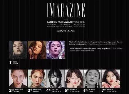 亚洲最时尚面孔出炉,来看看你的爱豆排第几？