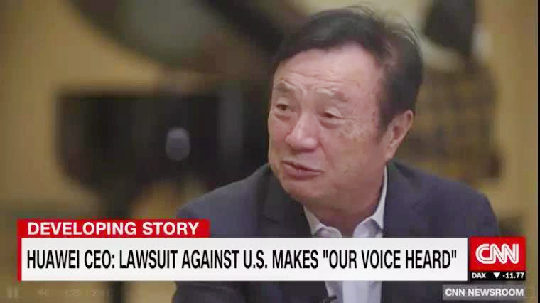 任正非：在华为未来发展中，最兴奋的是美国对我们的打压