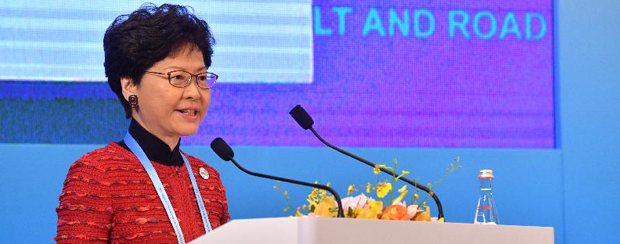 林鄭：香港可為投資項目提供一站式金融服務