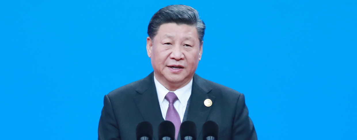 习近平宣布：中国将采取一系列重大改革开放举措