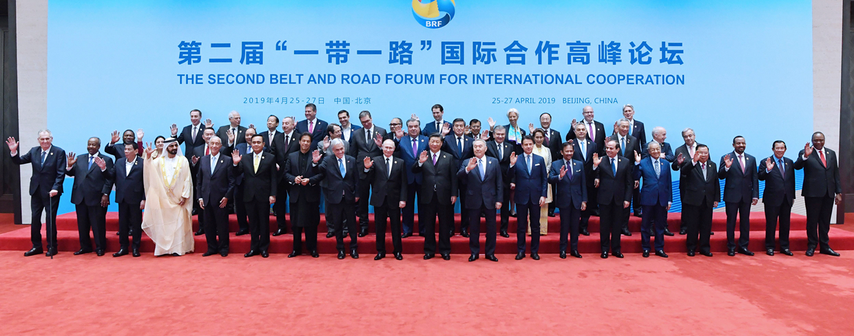 「一帶一路」高峰論壇283項成果清單公布 新簽5020億項目合約