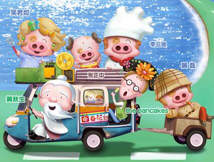 《麦兜·我和我妈妈》:香港电影中亲子的人物关系样本