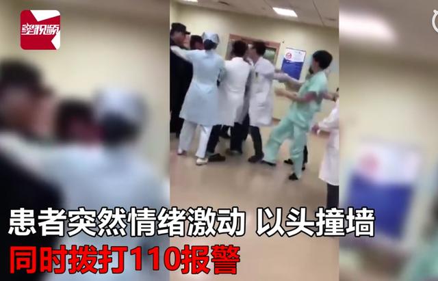 媒体:解决医患矛盾，要靠相互理解而不是渲染情绪